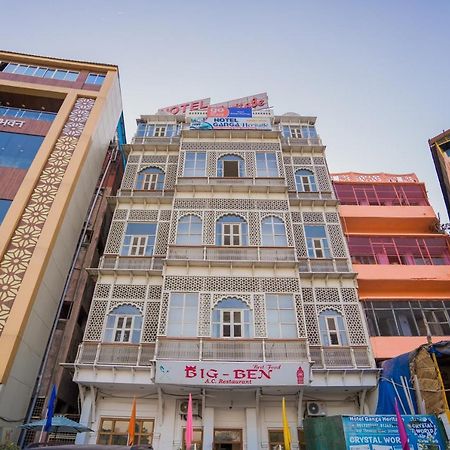 Ganga Heritage By Howard Haridwār Exterior foto