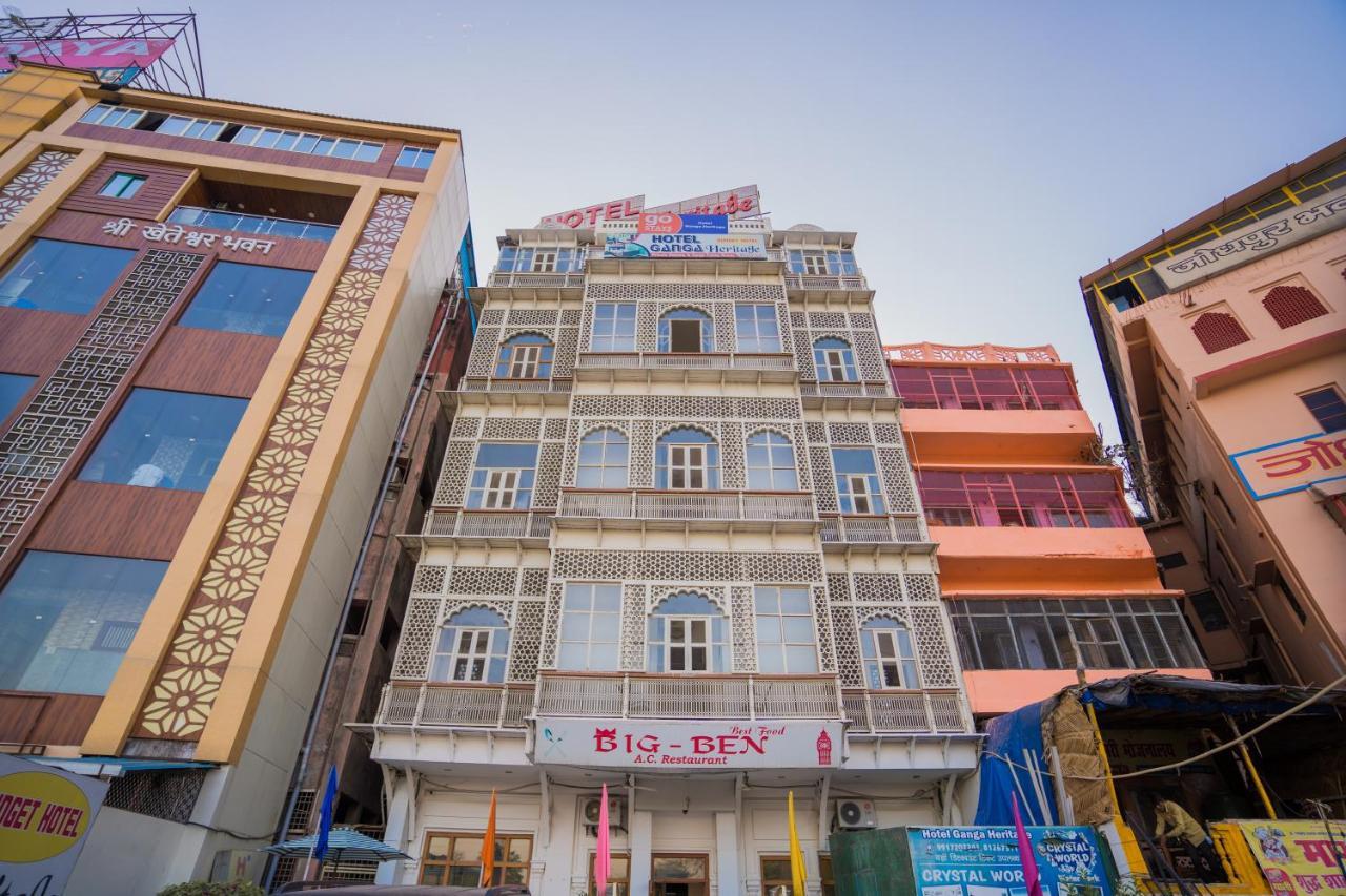 Ganga Heritage By Howard Haridwār Exterior foto